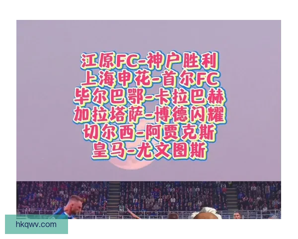 以诺阿·朗：曾在那不勒斯和PSV击败尤文加盟加拉塔萨雷再求胜